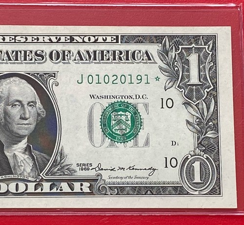 1969 star note - $1, dollar